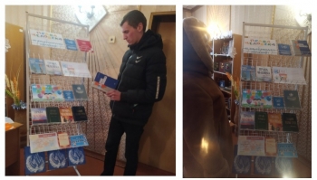 Информационно-правовой час по правам человека «Я человек! И я имею права!»