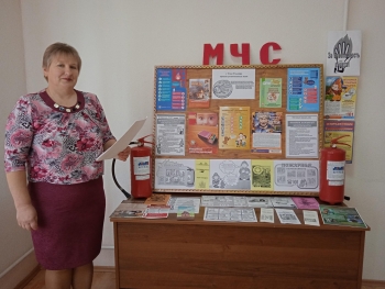 Kонкурсно-игровая программа «Не шути с огнем»