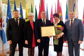 Торжественная церемония награждения победителей соревнования по социально-экономическому развитию среди городов и районов