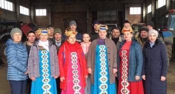 Мы – вместе!