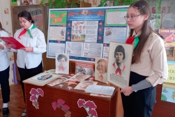 Сегодня День юного героя-антифашиста. Узнали, какие мероприятия прошли в пионерских дружинах учреждений образования района