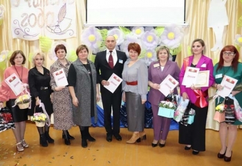 В Мстиславле состоялся финал второго этапа республиканского конкурса профессионального мастерства педагогических работников «Учитель года».