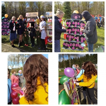 Интерактивная библиотечная площадка «Литературно –художественный штаб»