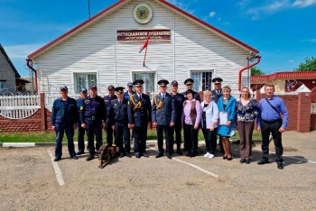 Мстиславскому отделению Департамента охраны исполнилось 43 года