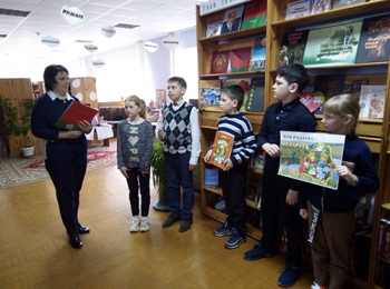 Патриотическая акция #Символымоейстраны