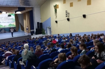 Творческая встреча с Татьяной Нагорской - художником-аниматором киностудии "Беларусьфильм"