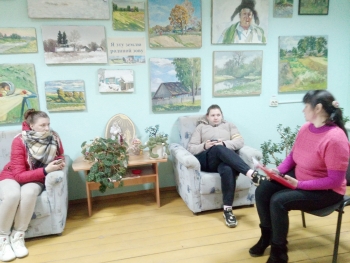 "Профи-старт"