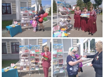 Kнижно-иллюстрированная выставка «Квітней пад небам сінім, Беларусь»