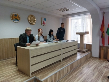 Единый день информирования