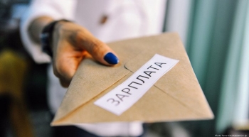 Зарплата «в конвертах» или социальная защищенность?
