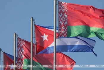 Алейник 17-18 июля посетит с визитом Кубу