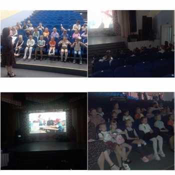 "Знай сегодня, чтобы жить завтра"