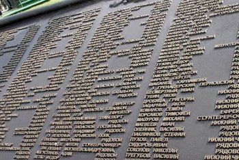 В Мстиславском районе ведутся работы по выявлению неучтённых захоронений времён Великой Отечественной войны