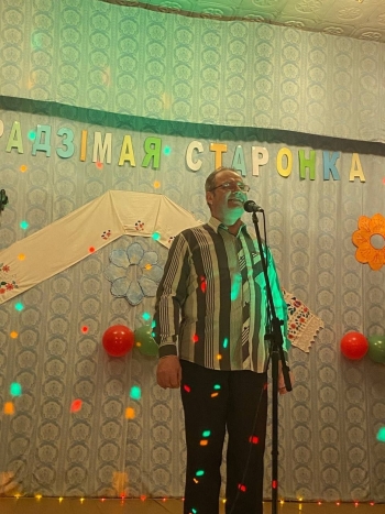 Отчетный концерт перед населением