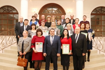 В Мстиславле чествовали лучших тружеников