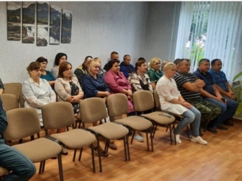 Единый день информирования