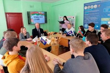 В канун и в День Конституции Республики Беларусь в Мстиславском районе прошли различные мероприятия