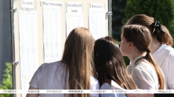 В Беларуси стартуют ЦЭ и ЦТ в единые сроки