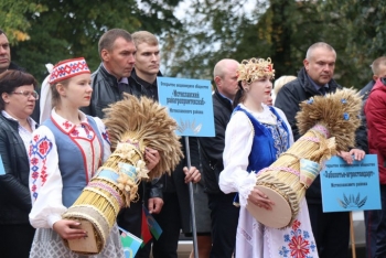 Районный праздник тружеников села «Дожинки»
