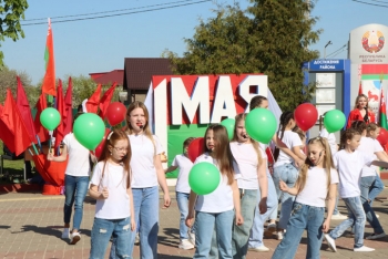 1 Мая в Мстиславле. Посмотрите, как жители райцентра встречали Праздник труда