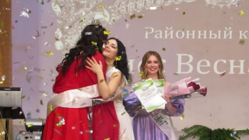 Районный конкурс «Мисс Весна - 2023» прошёл в Мстиславле