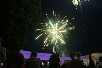 Гимн, салют. Как завершился День Независимости в Мстиславле