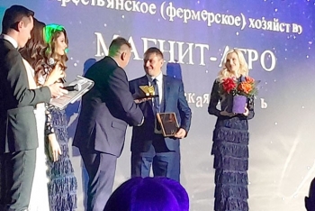 В Минске подвели итоги Национального конкурса «Предприниматель года». Есть ли среди победителей мстиславчане