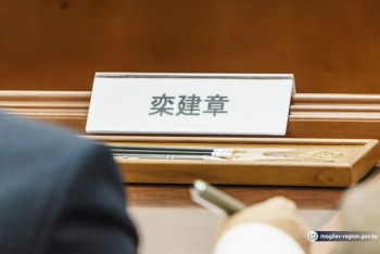 Дни Могилевской области проходят в Китае