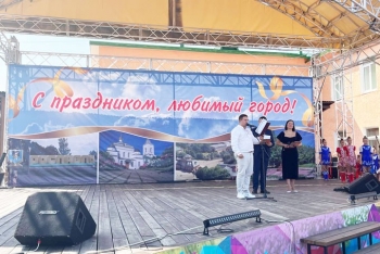 Чем удивляли мстиславчане жителей Рославля на Дне города