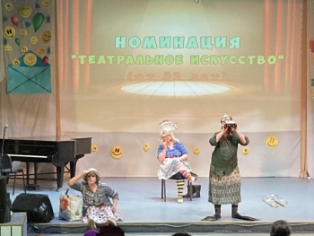 Районный фестиваль - конкурс юмора и смеха «Смеяться разрешается»