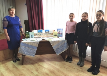 Литературна-музыкальная композиция «С любовью к Родине»