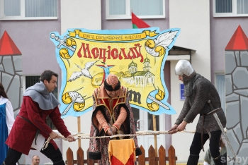 Программа праздника средневековой культуры «Рыцарский фест. Мстиславль – 2022»