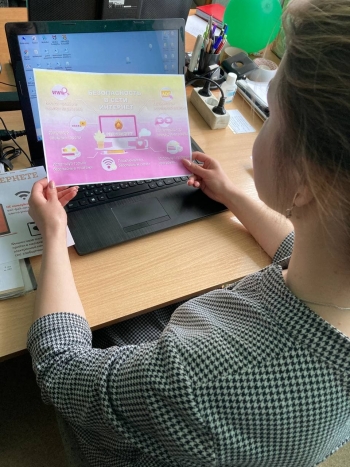 Осторожно! Мошенники в интернете