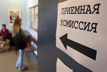 В Беларуси прием документов в вузы начнется 18 июля