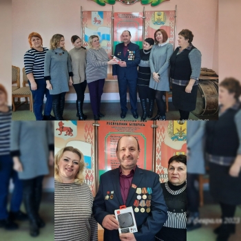 В День памяти воинов-интернационалистов поздравили воина-интернационалиста Новикова Сергея Васильевича