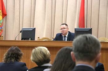 Единый день информирования