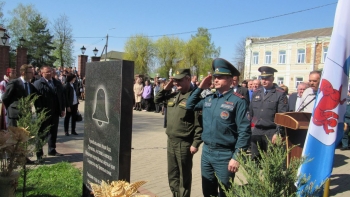 Митинг, посвященный 37-летию ликвидации аварии на ЧАЭС "Чернобыль: предупреждение, трагедия, подвиг"