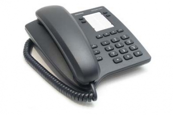 Прямую телефонную линию проведет 12 февраля управляющий делами Могилевского облисполкома Николай Дедков