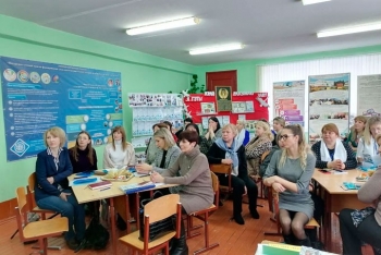 В Копачёвской школе прошёл семинар-практикум «Практические аспекты формирования гражданственности и патриотизма обучающихся в современных социокультурных условиях». Участие в нём приняли педагоги Могилёвской области